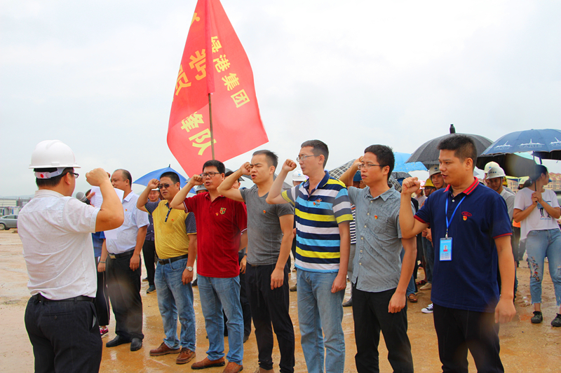 环亚集团·AG88(中国游)官方网站