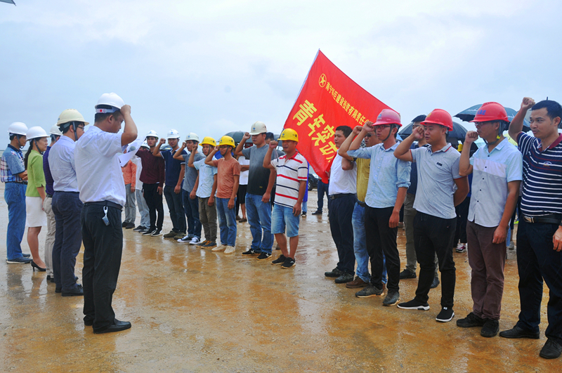 环亚集团·AG88(中国游)官方网站