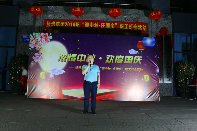 环亚集团·AG88(中国游)官方网站