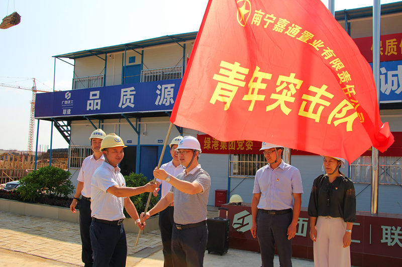 环亚集团·AG88(中国游)官方网站