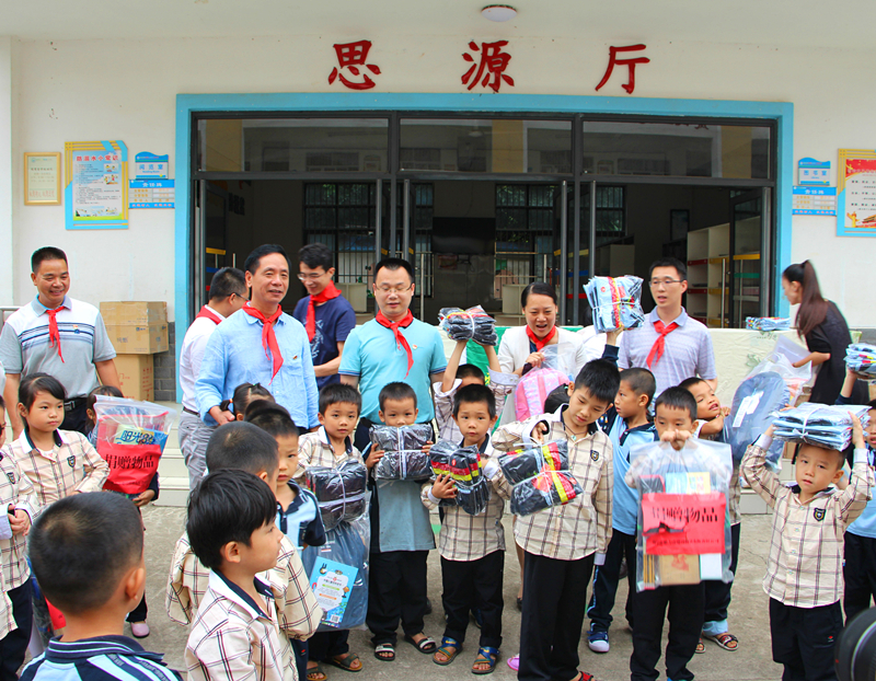 环亚集团·AG88(中国游)官方网站