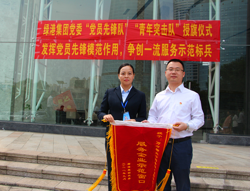 环亚集团·AG88(中国游)官方网站