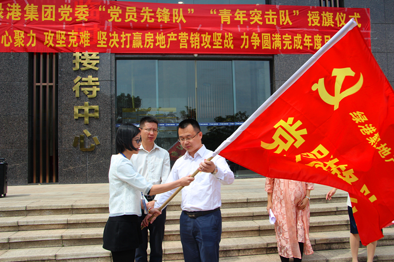 环亚集团·AG88(中国游)官方网站