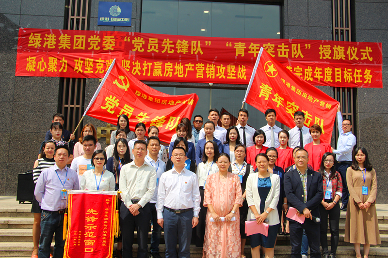 环亚集团·AG88(中国游)官方网站