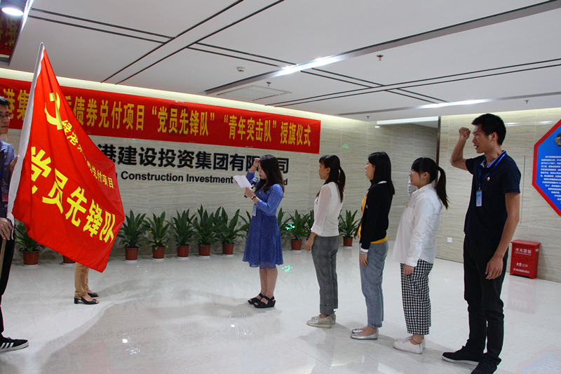 环亚集团·AG88(中国游)官方网站