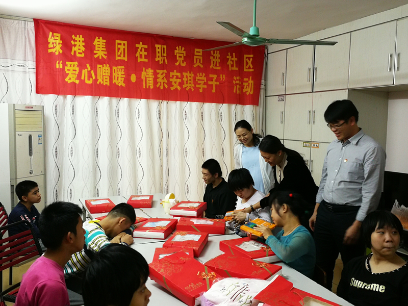 环亚集团·AG88(中国游)官方网站