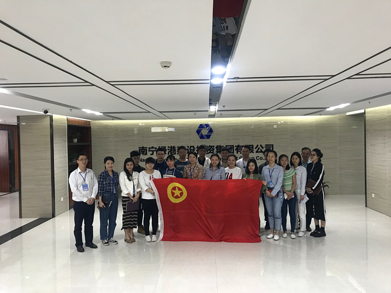 环亚集团·AG88(中国游)官方网站