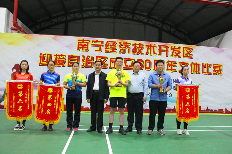 环亚集团·AG88(中国游)官方网站