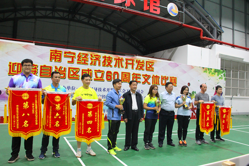 环亚集团·AG88(中国游)官方网站