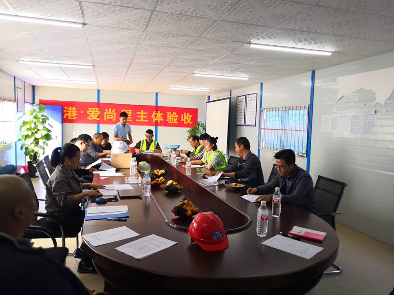 环亚集团·AG88(中国游)官方网站