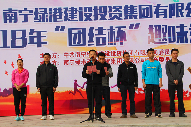 环亚集团·AG88(中国游)官方网站