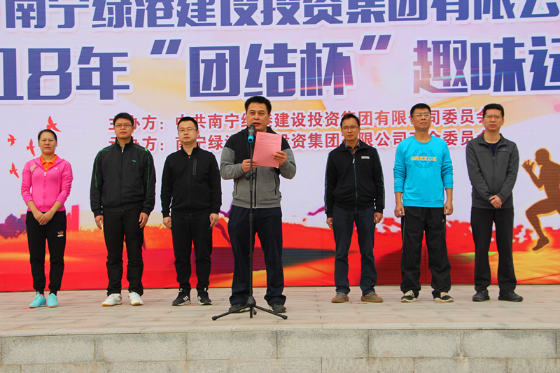 环亚集团·AG88(中国游)官方网站