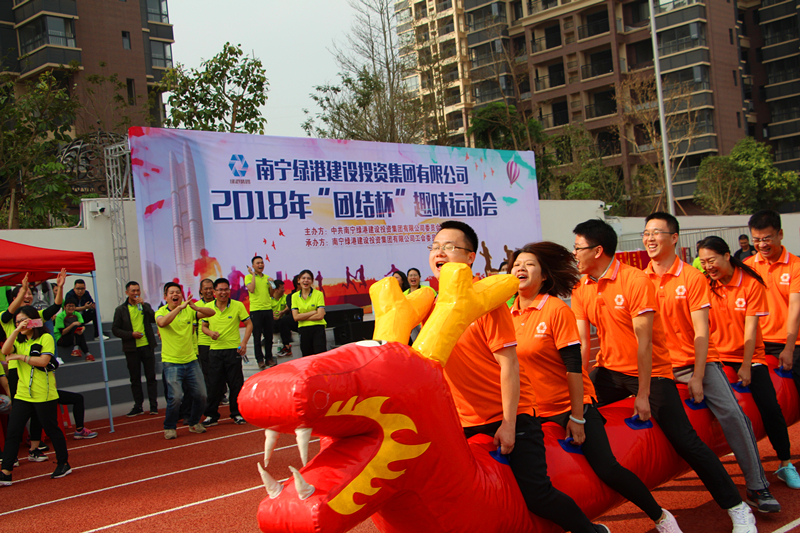 环亚集团·AG88(中国游)官方网站