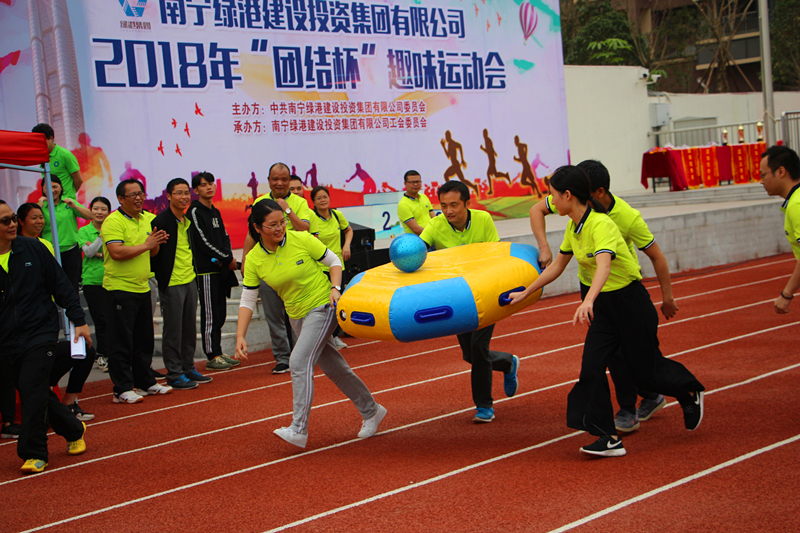 环亚集团·AG88(中国游)官方网站