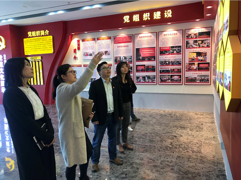 环亚集团·AG88(中国游)官方网站