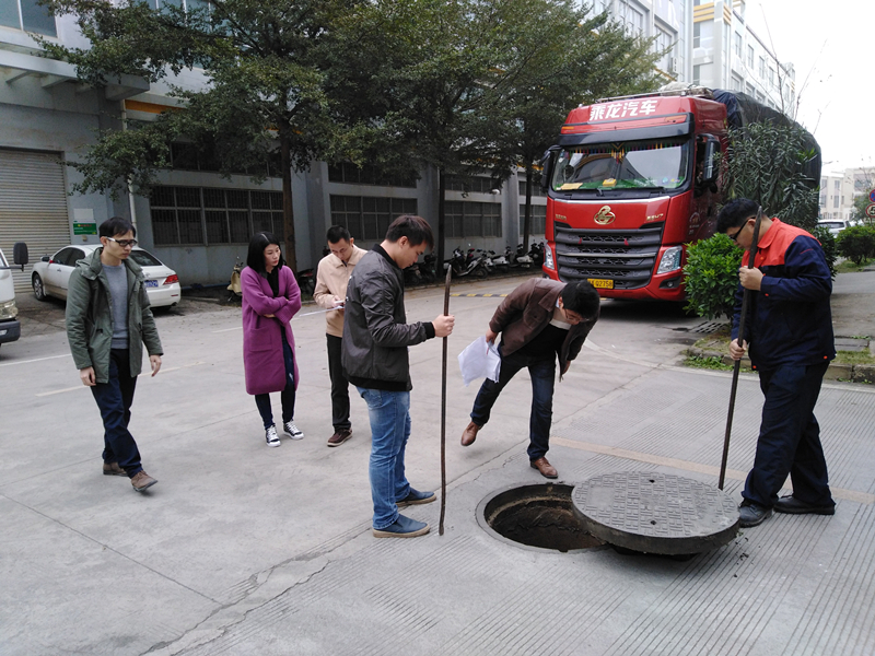 环亚集团·AG88(中国游)官方网站