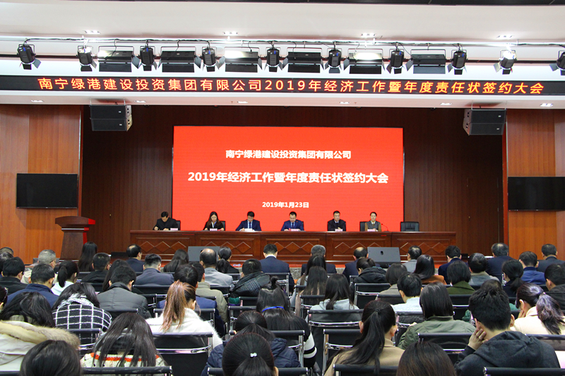 环亚集团·AG88(中国游)官方网站