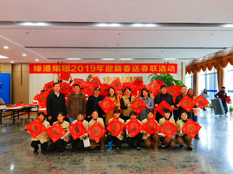 环亚集团·AG88(中国游)官方网站