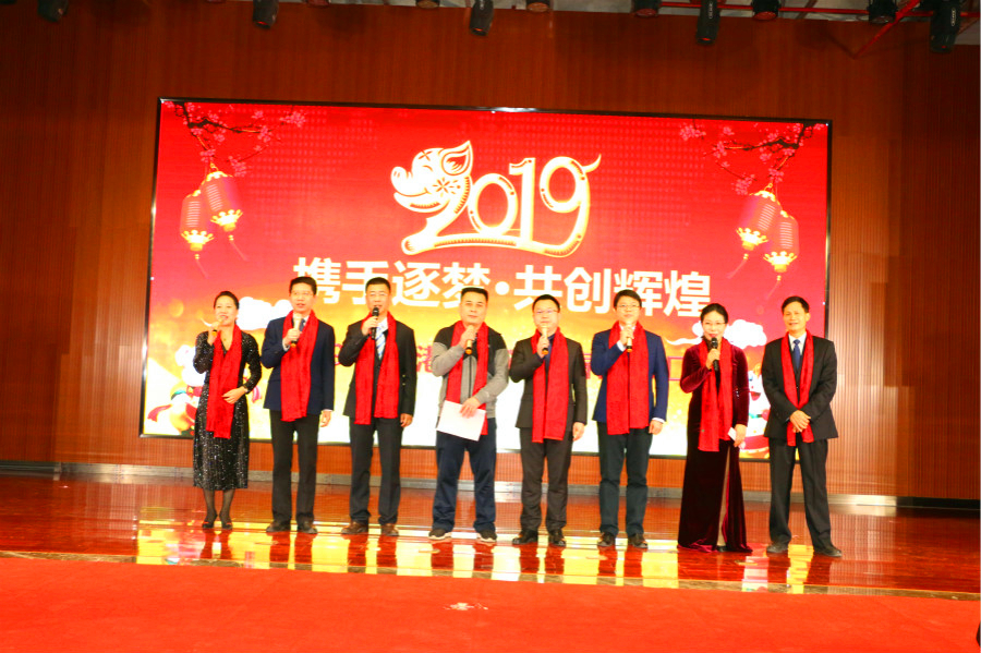 环亚集团·AG88(中国游)官方网站