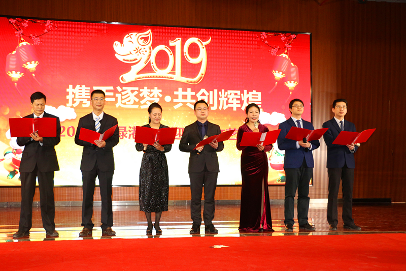 环亚集团·AG88(中国游)官方网站