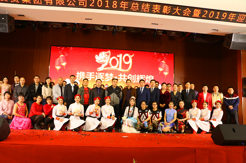 环亚集团·AG88(中国游)官方网站