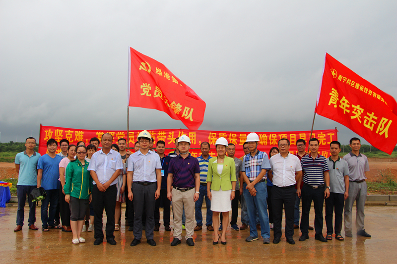 环亚集团·AG88(中国游)官方网站