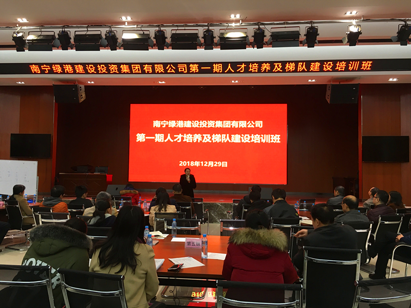 环亚集团·AG88(中国游)官方网站