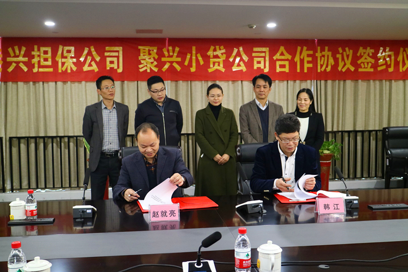 环亚集团·AG88(中国游)官方网站