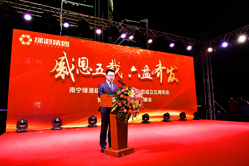 环亚集团·AG88(中国游)官方网站