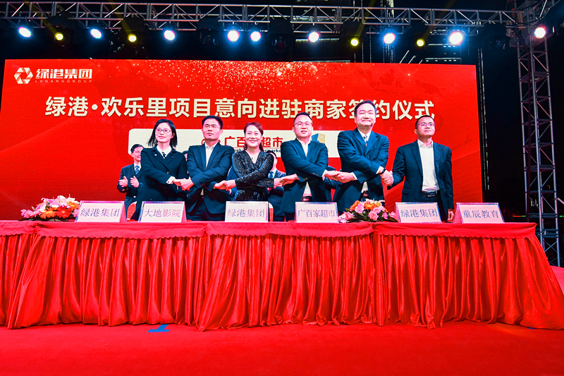 环亚集团·AG88(中国游)官方网站