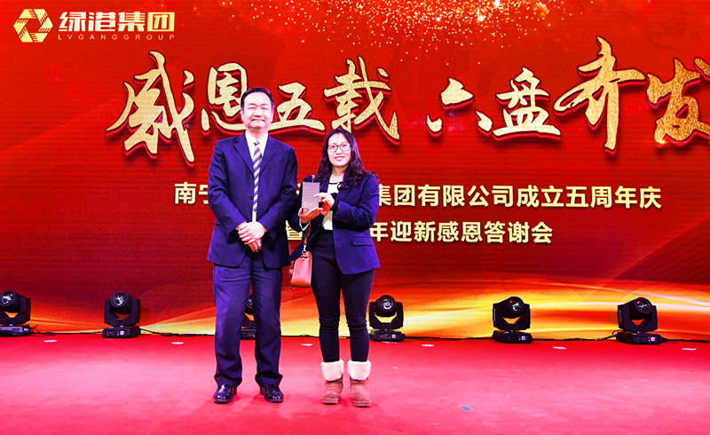 环亚集团·AG88(中国游)官方网站