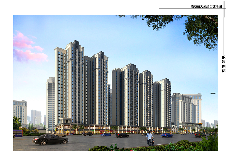 环亚集团·AG88(中国游)官方网站