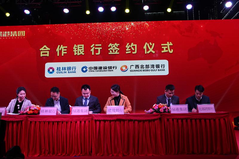 环亚集团·AG88(中国游)官方网站