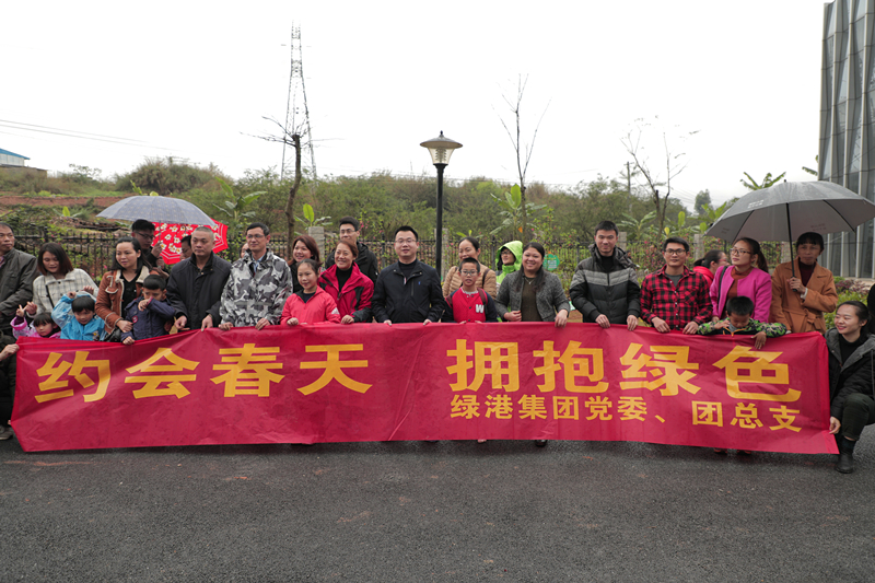 环亚集团·AG88(中国游)官方网站