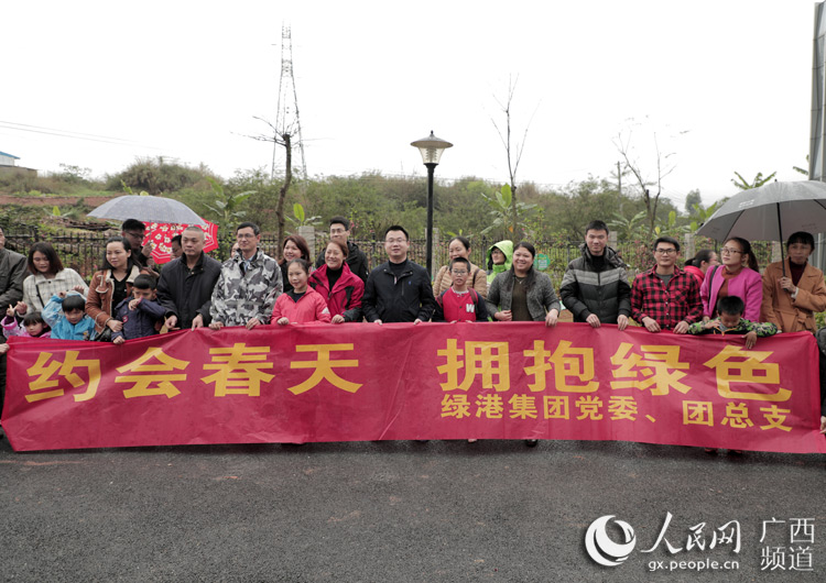 环亚集团·AG88(中国游)官方网站