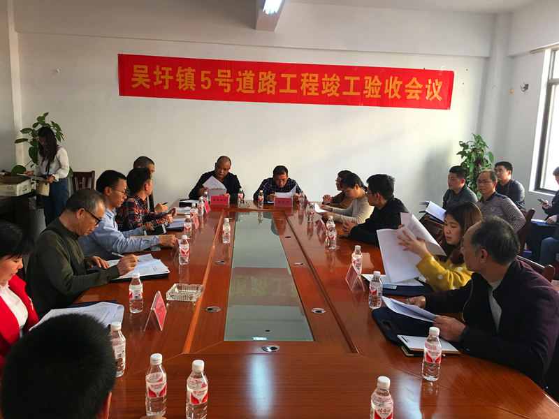 环亚集团·AG88(中国游)官方网站