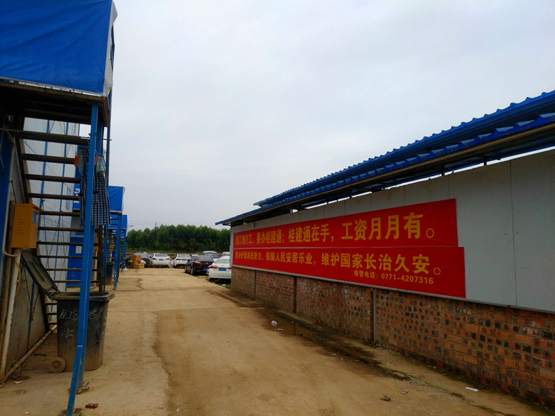 环亚集团·AG88(中国游)官方网站