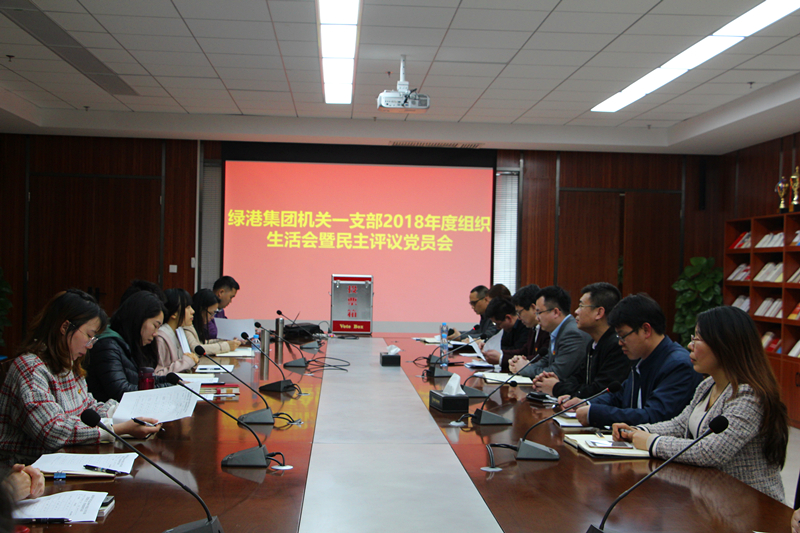 环亚集团·AG88(中国游)官方网站