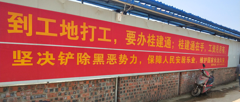 环亚集团·AG88(中国游)官方网站