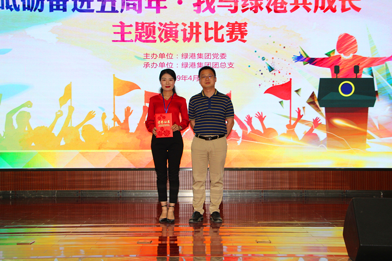 环亚集团·AG88(中国游)官方网站