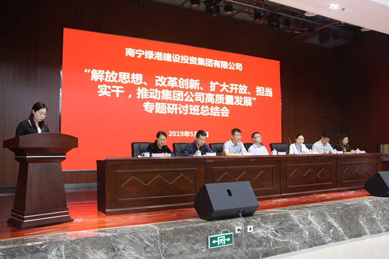 环亚集团·AG88(中国游)官方网站