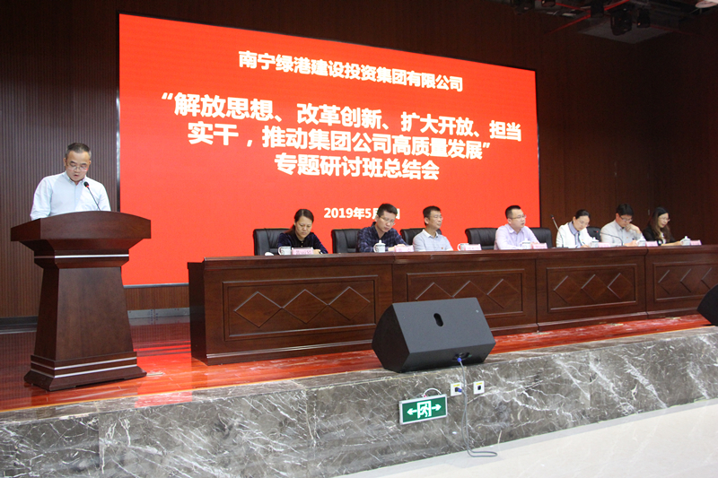 环亚集团·AG88(中国游)官方网站