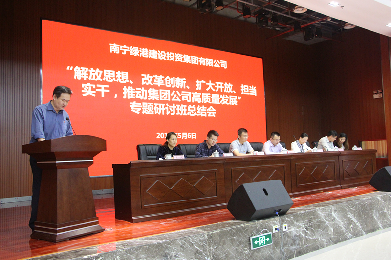 环亚集团·AG88(中国游)官方网站