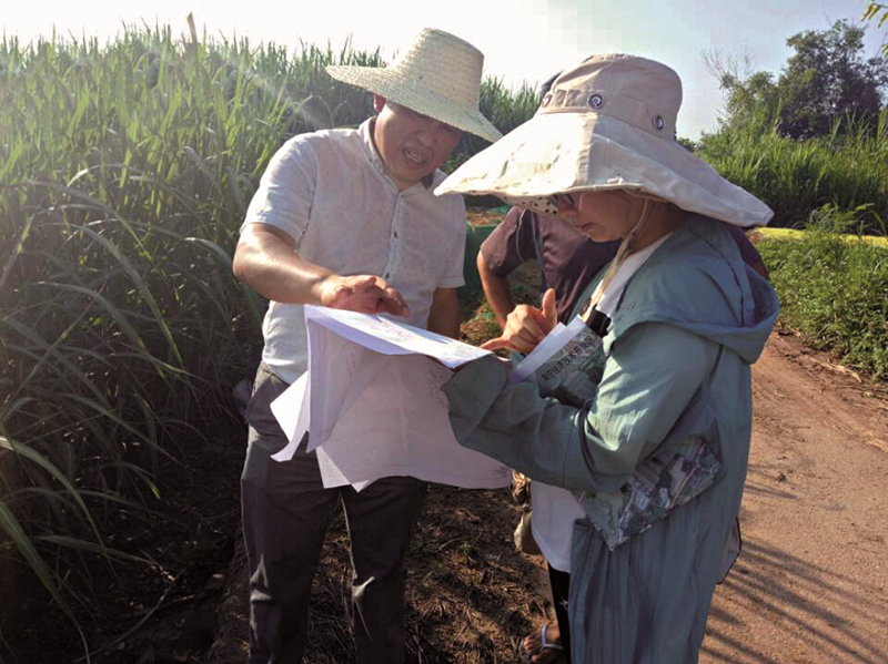 环亚集团·AG88(中国游)官方网站