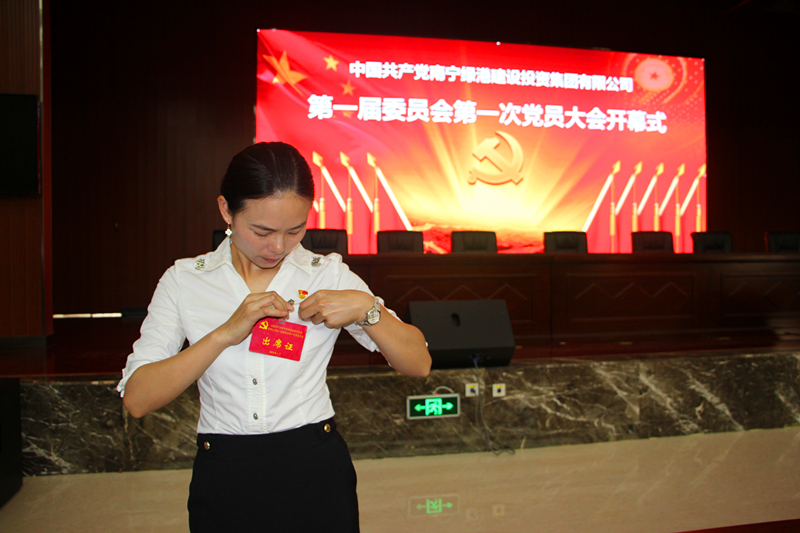 环亚集团·AG88(中国游)官方网站