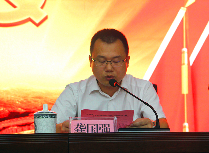 环亚集团·AG88(中国游)官方网站