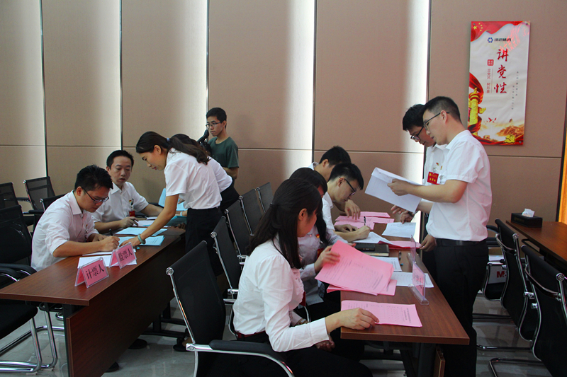 环亚集团·AG88(中国游)官方网站