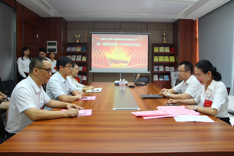 环亚集团·AG88(中国游)官方网站