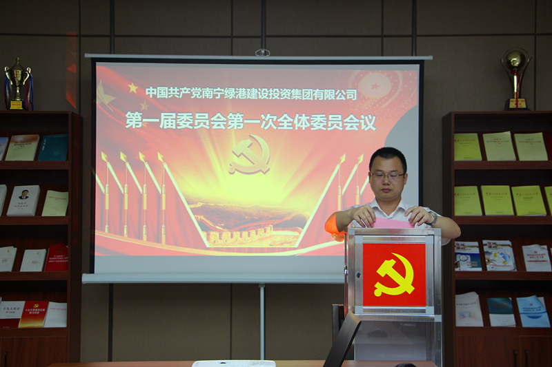 环亚集团·AG88(中国游)官方网站