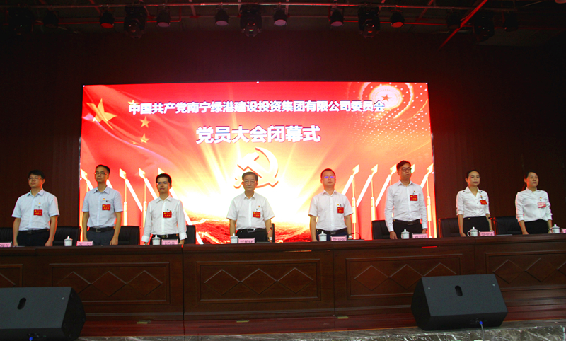 环亚集团·AG88(中国游)官方网站